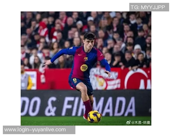 佩德里：新一代足球天才的崛起与未来发展展望