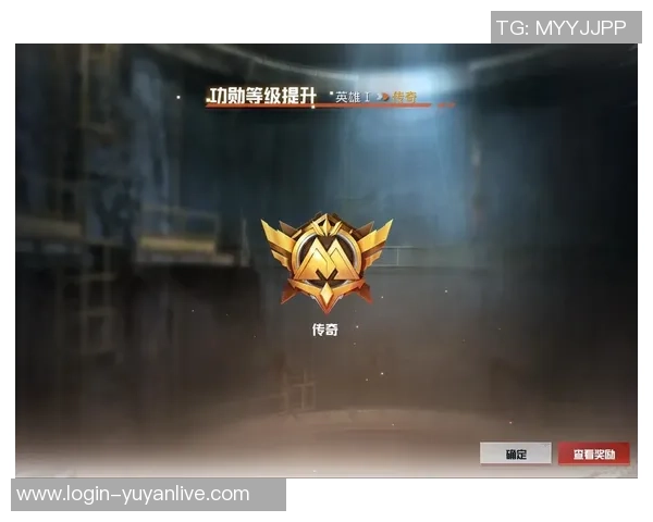 和平精英热议：BLG战术选择引发玩家热烈讨论与争议